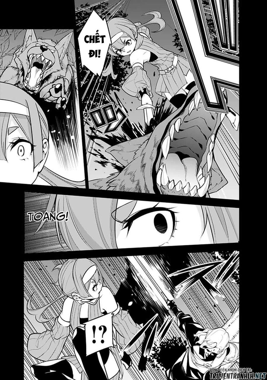 Shijou Saikyou No Mahou Kenshi, F Rank Boukensha Ni Tensei Suru ~ Kensei To Matei Chap 43 - Next Chap 44