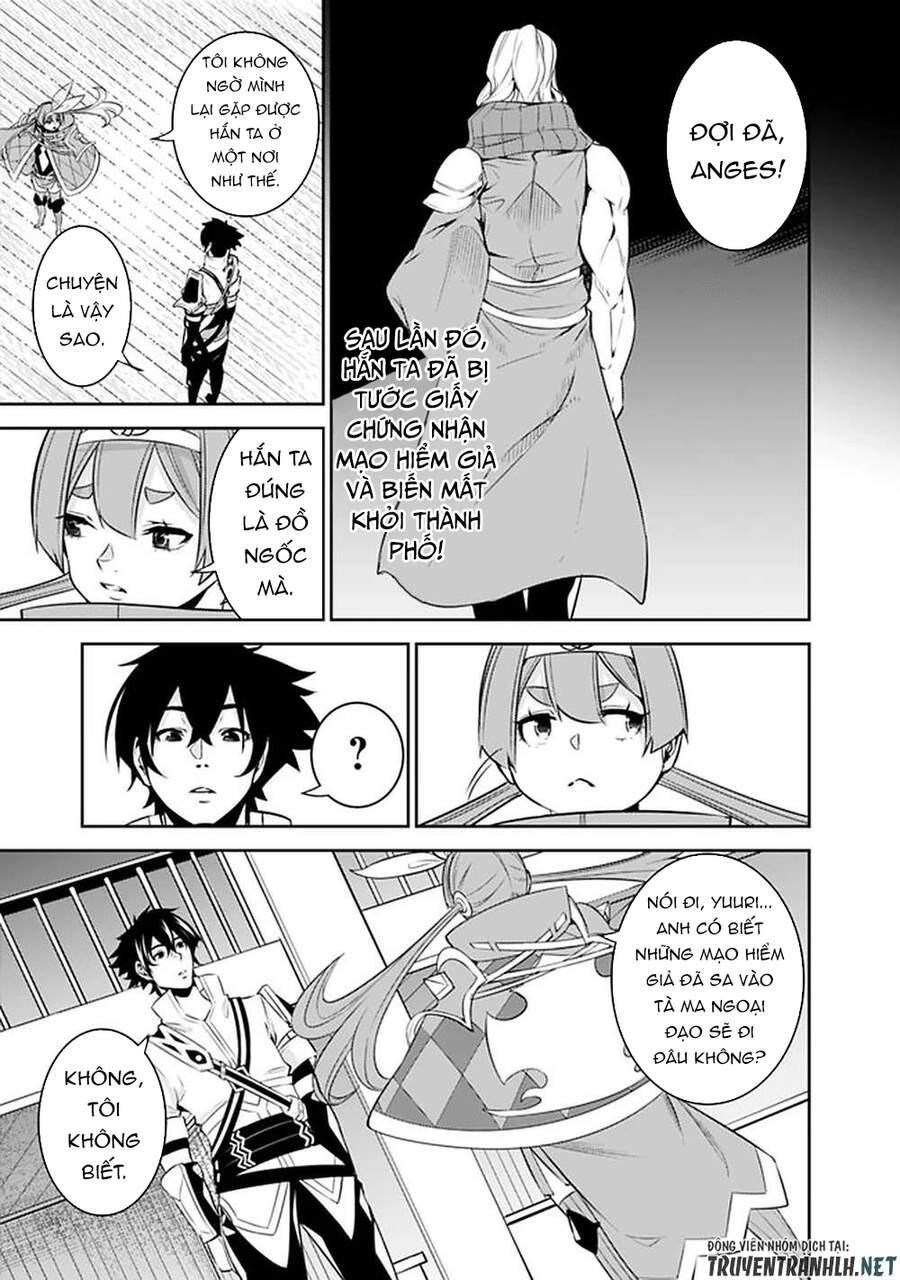 Shijou Saikyou No Mahou Kenshi, F Rank Boukensha Ni Tensei Suru ~ Kensei To Matei Chap 43 - Next Chap 44