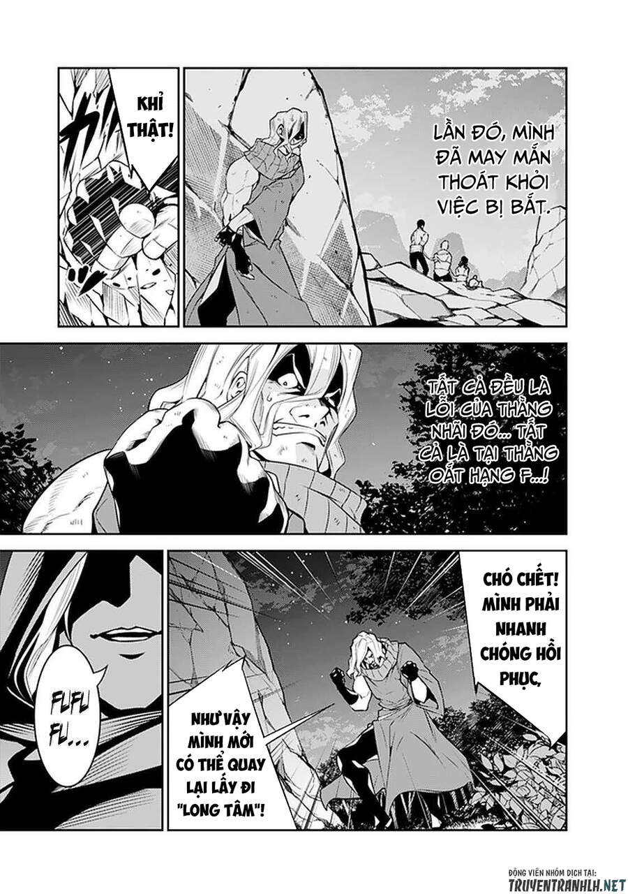 Shijou Saikyou No Mahou Kenshi, F Rank Boukensha Ni Tensei Suru ~ Kensei To Matei Chap 44 - Next Chap 45