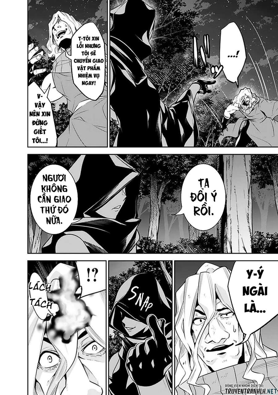 Shijou Saikyou No Mahou Kenshi, F Rank Boukensha Ni Tensei Suru ~ Kensei To Matei Chap 44 - Next Chap 45