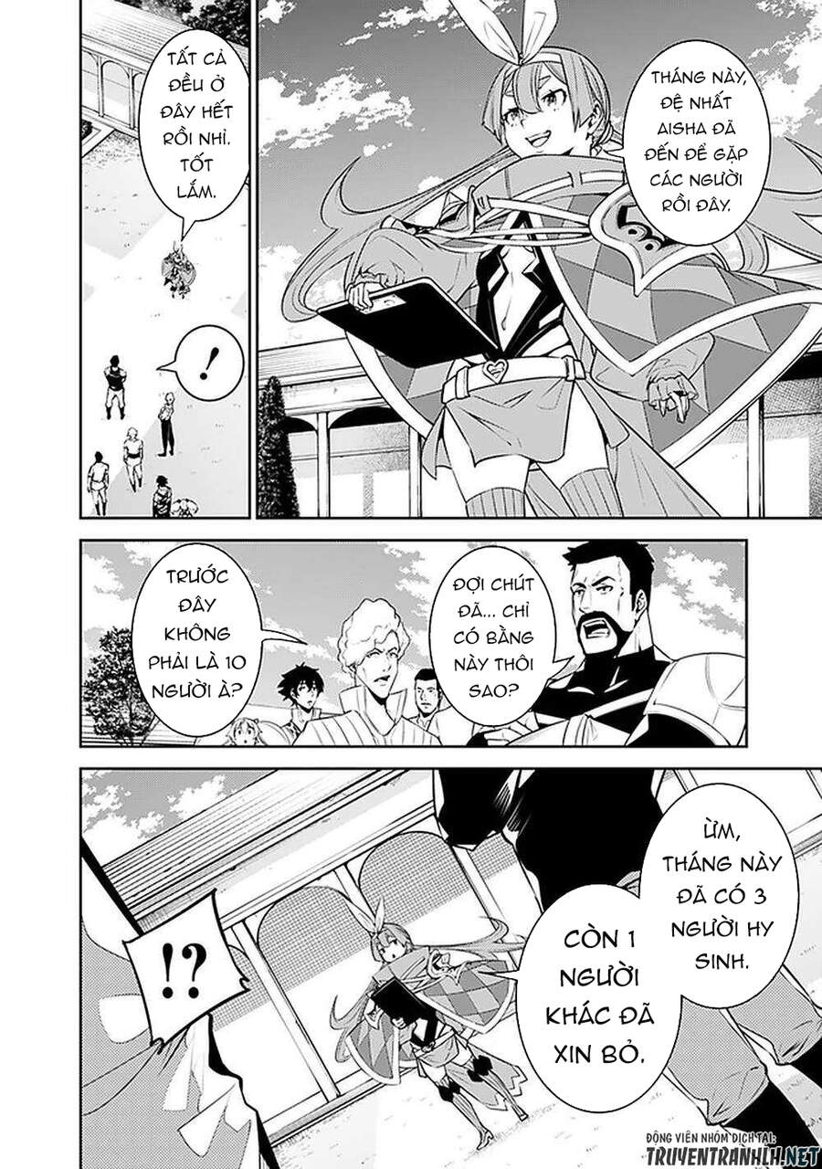Shijou Saikyou No Mahou Kenshi, F Rank Boukensha Ni Tensei Suru ~ Kensei To Matei Chap 44 - Next Chap 45