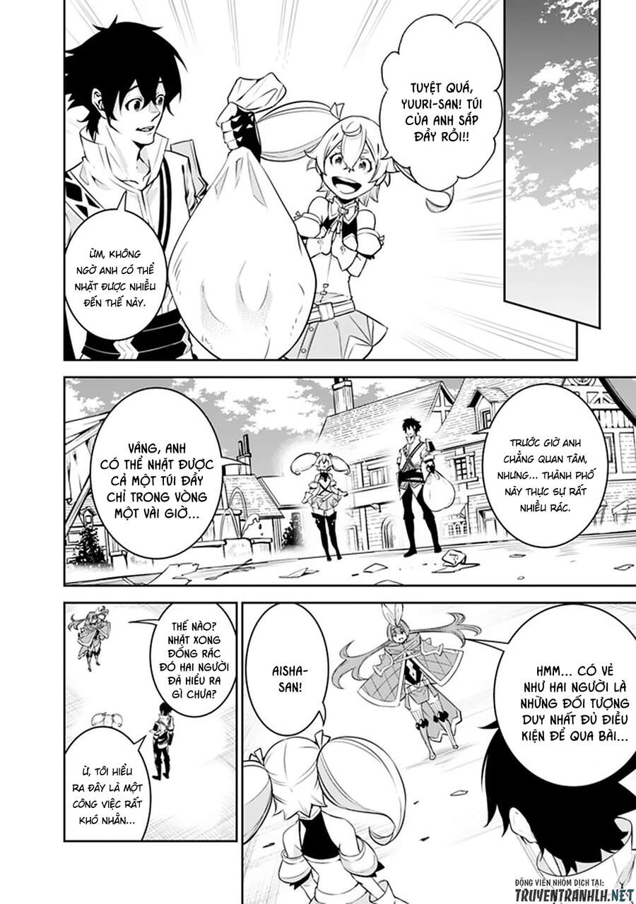 Shijou Saikyou No Mahou Kenshi, F Rank Boukensha Ni Tensei Suru ~ Kensei To Matei Chap 45 - Next Chap 46