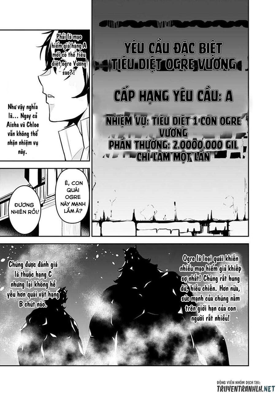 Shijou Saikyou No Mahou Kenshi, F Rank Boukensha Ni Tensei Suru ~ Kensei To Matei Chap 46 - Next Chap 47