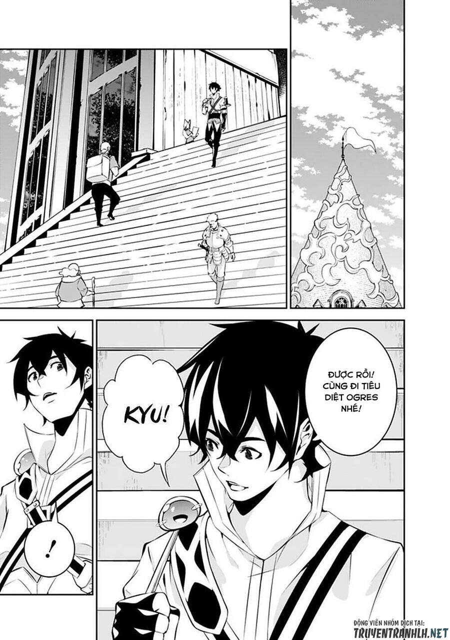 Shijou Saikyou No Mahou Kenshi, F Rank Boukensha Ni Tensei Suru ~ Kensei To Matei Chap 46 - Next Chap 47