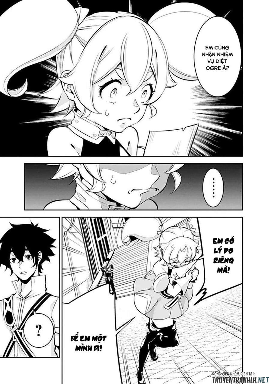Shijou Saikyou No Mahou Kenshi, F Rank Boukensha Ni Tensei Suru ~ Kensei To Matei Chap 46 - Next Chap 47
