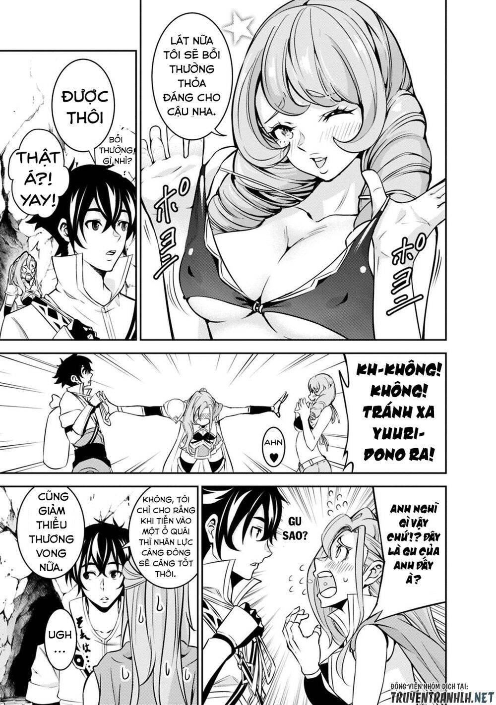 Shijou Saikyou No Mahou Kenshi, F Rank Boukensha Ni Tensei Suru ~ Kensei To Matei Chap 24 - Next Chap 25