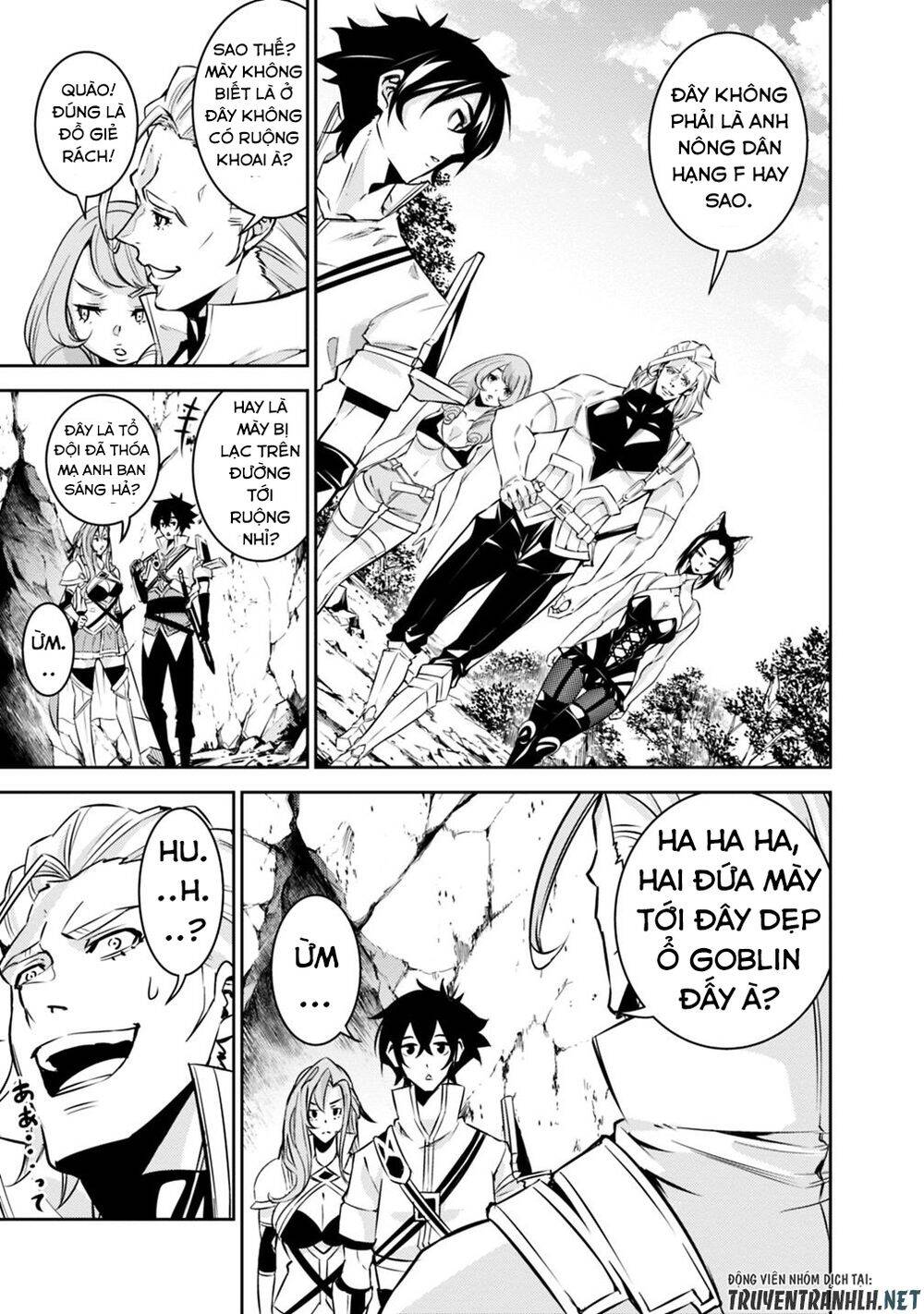 Shijou Saikyou No Mahou Kenshi, F Rank Boukensha Ni Tensei Suru ~ Kensei To Matei Chap 24 - Next Chap 25