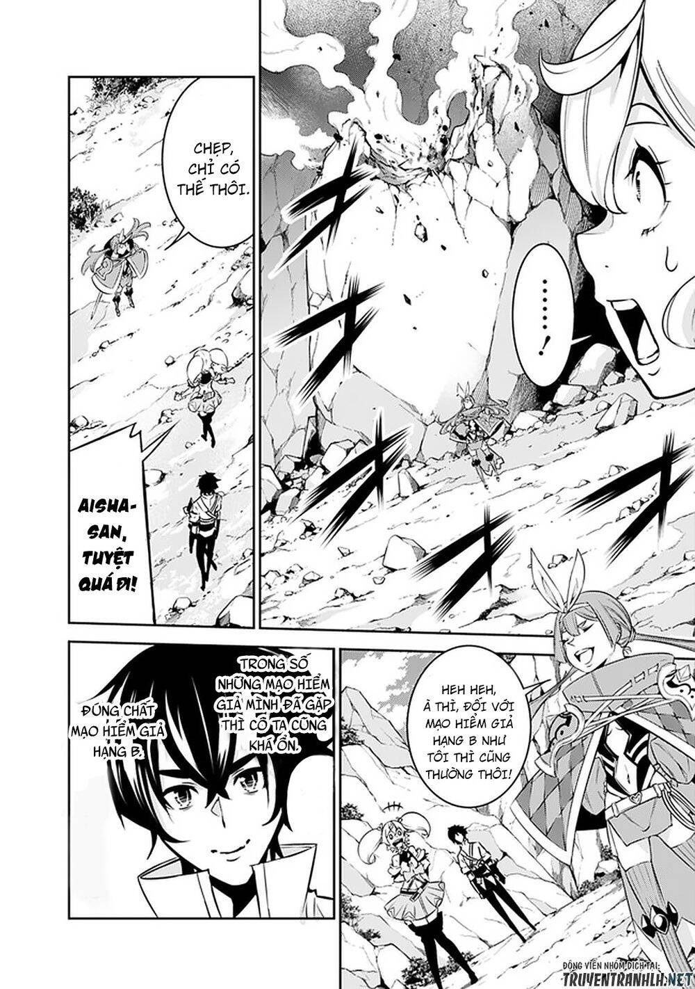 Shijou Saikyou No Mahou Kenshi, F Rank Boukensha Ni Tensei Suru ~ Kensei To Matei Chap 29 - Next Chap 30