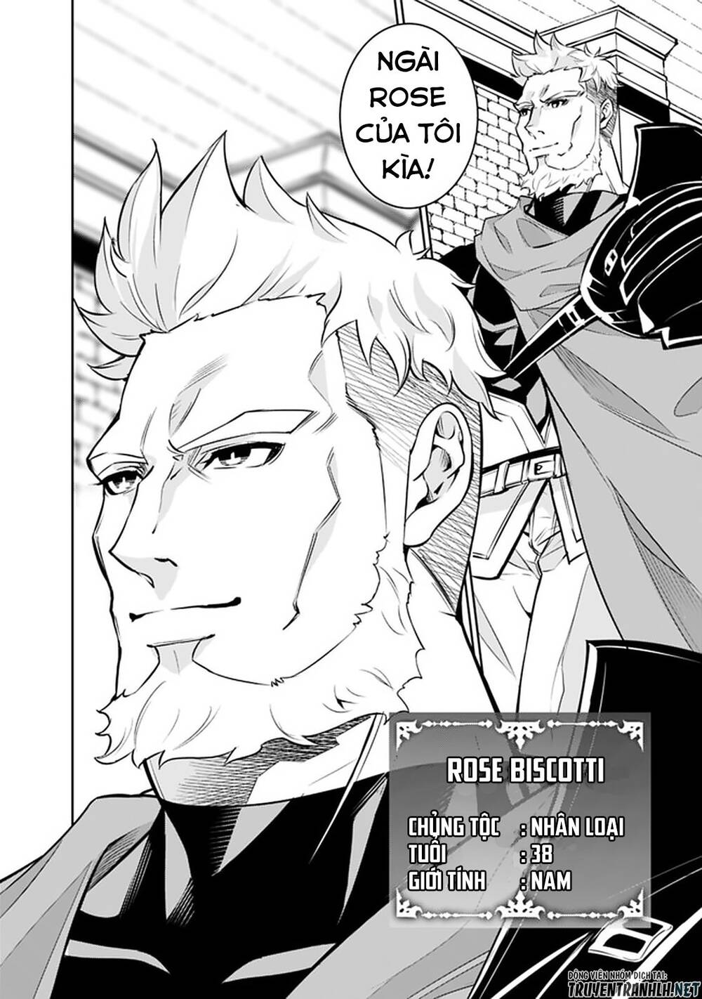 Shijou Saikyou No Mahou Kenshi, F Rank Boukensha Ni Tensei Suru ~ Kensei To Matei Chap 30 - Next Chap 31