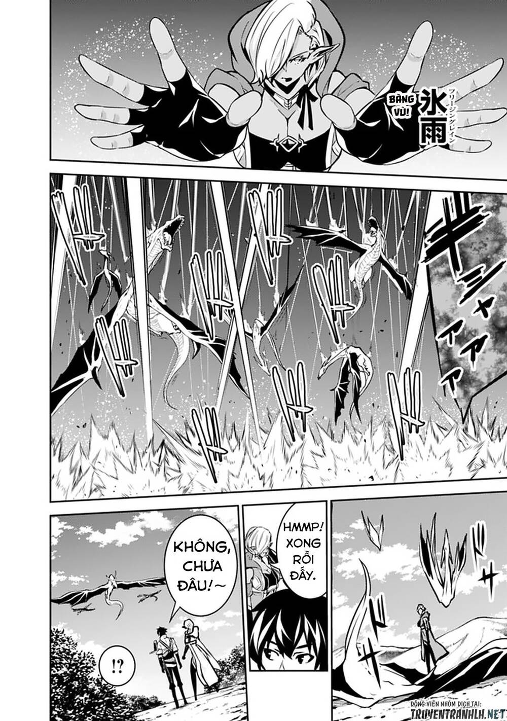 Shijou Saikyou No Mahou Kenshi, F Rank Boukensha Ni Tensei Suru ~ Kensei To Matei Chap 32 - Next Chap 33
