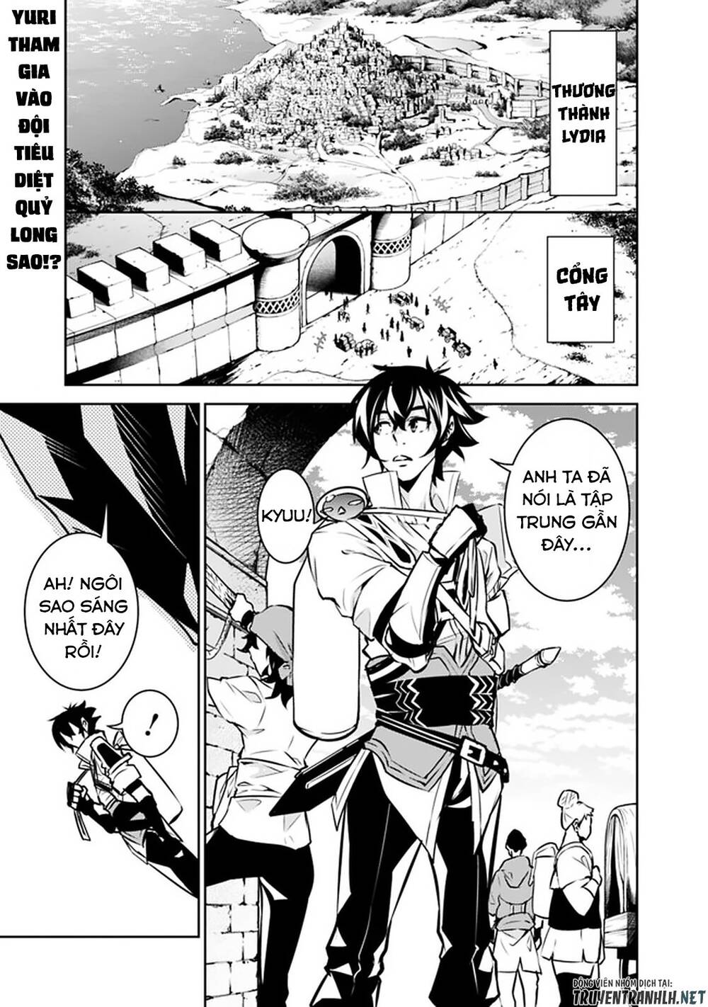 Shijou Saikyou No Mahou Kenshi, F Rank Boukensha Ni Tensei Suru ~ Kensei To Matei Chap 32 - Next Chap 33