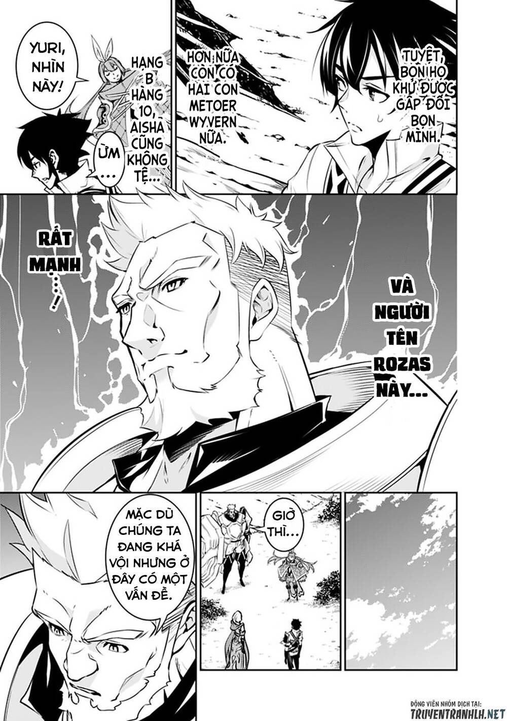Shijou Saikyou No Mahou Kenshi, F Rank Boukensha Ni Tensei Suru ~ Kensei To Matei Chap 33 - Next Chap 34