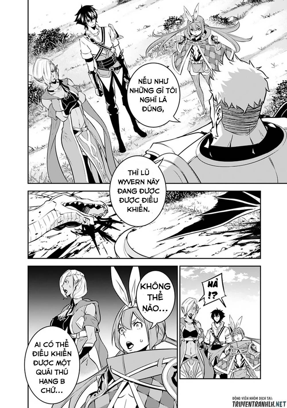 Shijou Saikyou No Mahou Kenshi, F Rank Boukensha Ni Tensei Suru ~ Kensei To Matei Chap 33 - Next Chap 34