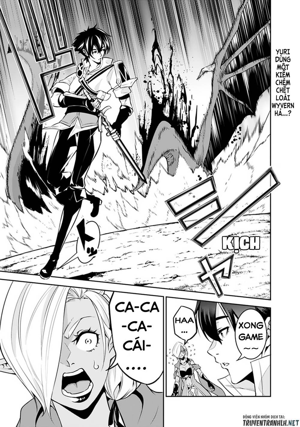 Shijou Saikyou No Mahou Kenshi, F Rank Boukensha Ni Tensei Suru ~ Kensei To Matei Chap 33 - Next Chap 34