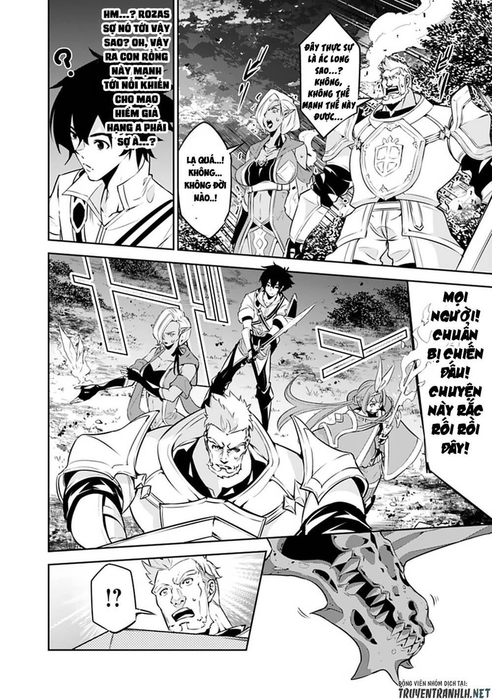Shijou Saikyou No Mahou Kenshi, F Rank Boukensha Ni Tensei Suru ~ Kensei To Matei Chap 34 - Next Chap 35
