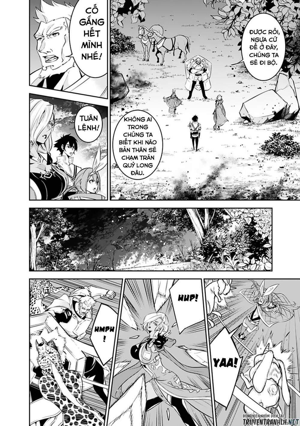Shijou Saikyou No Mahou Kenshi, F Rank Boukensha Ni Tensei Suru ~ Kensei To Matei Chap 34 - Next Chap 35