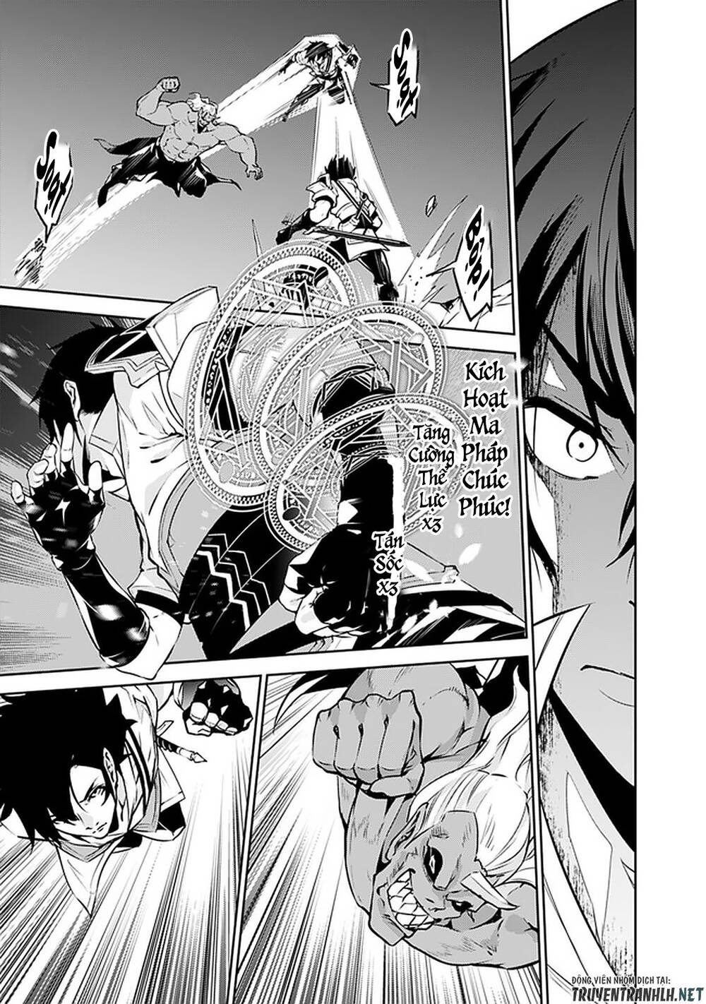 Shijou Saikyou No Mahou Kenshi, F Rank Boukensha Ni Tensei Suru ~ Kensei To Matei Chap 35 - Next Chap 36