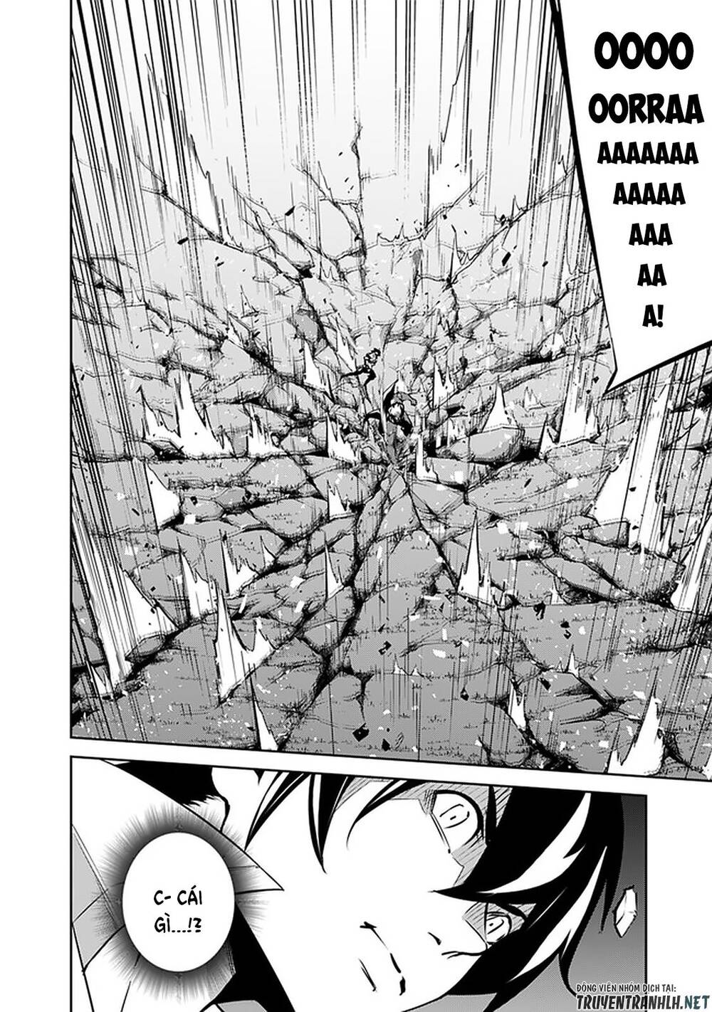 Shijou Saikyou No Mahou Kenshi, F Rank Boukensha Ni Tensei Suru ~ Kensei To Matei Chap 35 - Next Chap 36