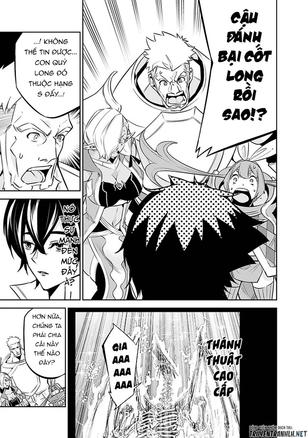 Shijou Saikyou No Mahou Kenshi, F Rank Boukensha Ni Tensei Suru ~ Kensei To Matei Chap 36 - Next Chap 37