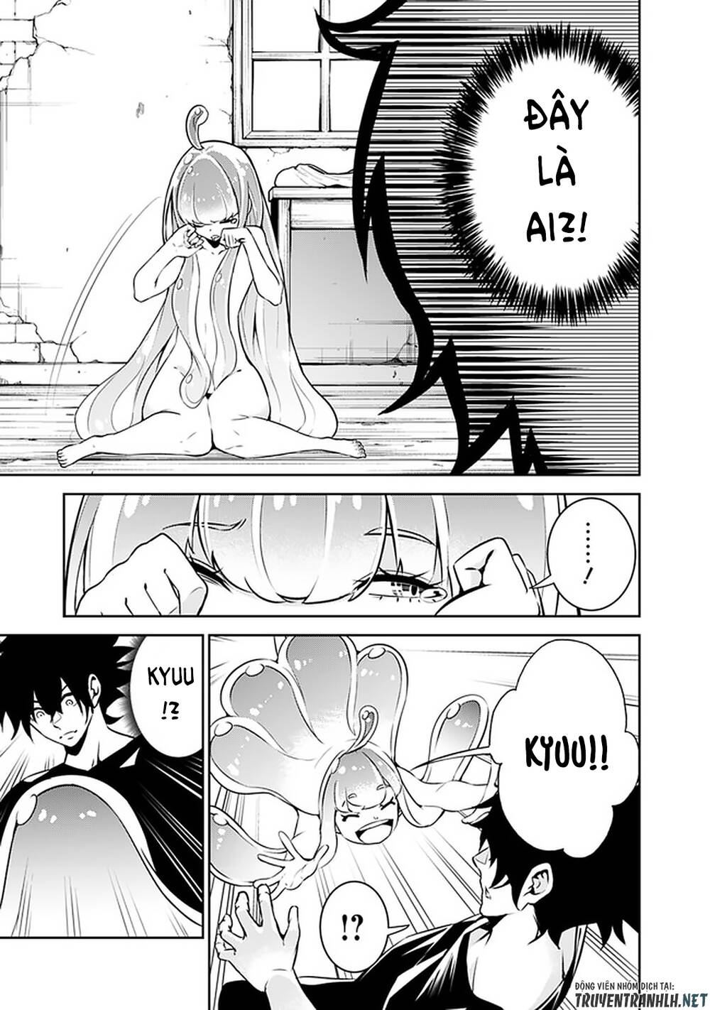 Shijou Saikyou No Mahou Kenshi, F Rank Boukensha Ni Tensei Suru ~ Kensei To Matei Chap 36 - Next Chap 37