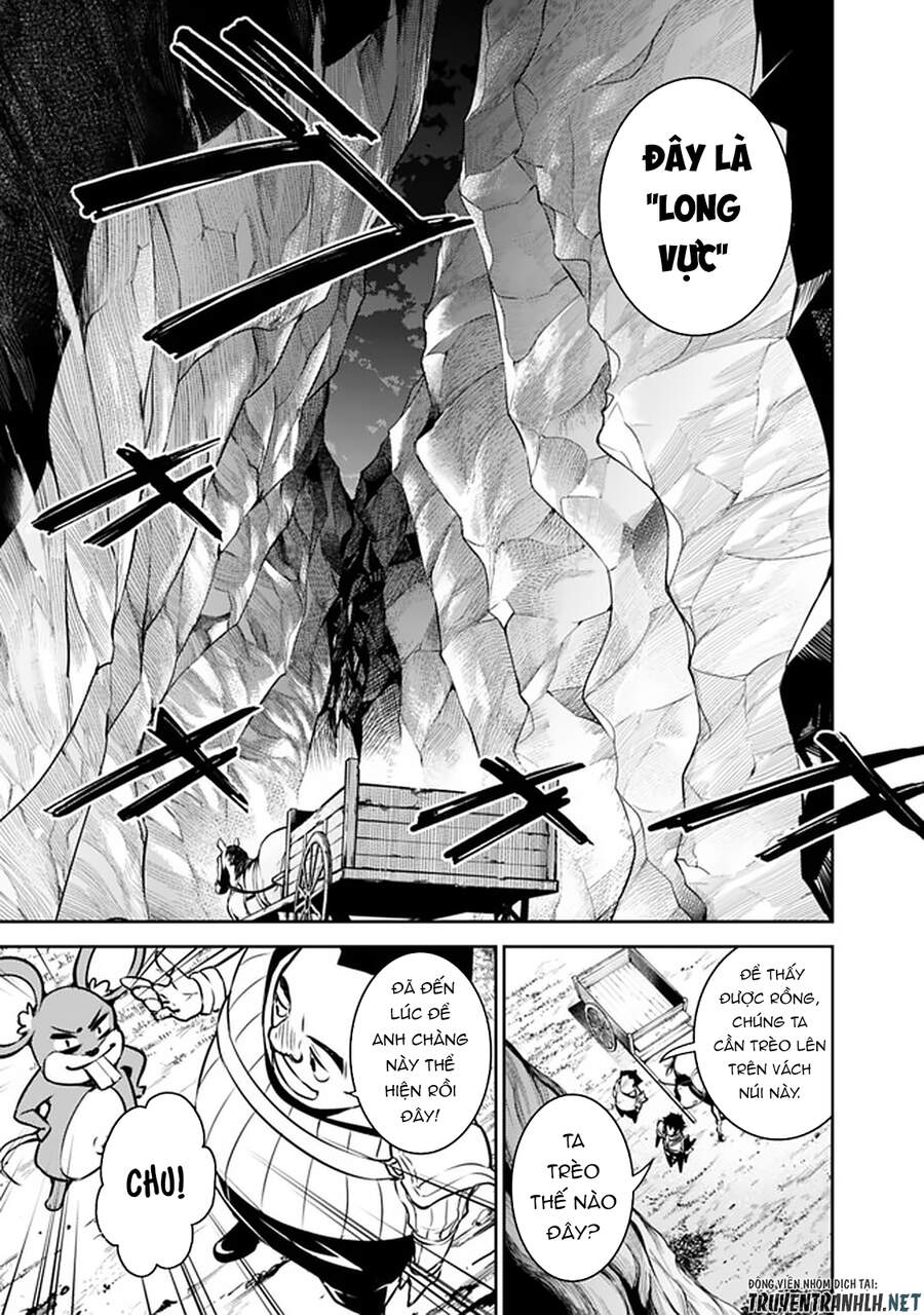 Shijou Saikyou No Mahou Kenshi, F Rank Boukensha Ni Tensei Suru ~ Kensei To Matei Chap 38 - Next Chap 39