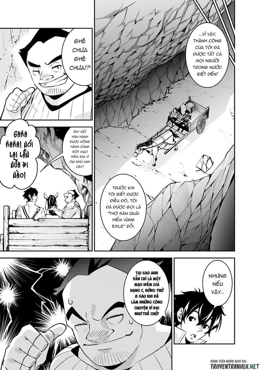 Shijou Saikyou No Mahou Kenshi, F Rank Boukensha Ni Tensei Suru ~ Kensei To Matei Chap 38 - Next Chap 39