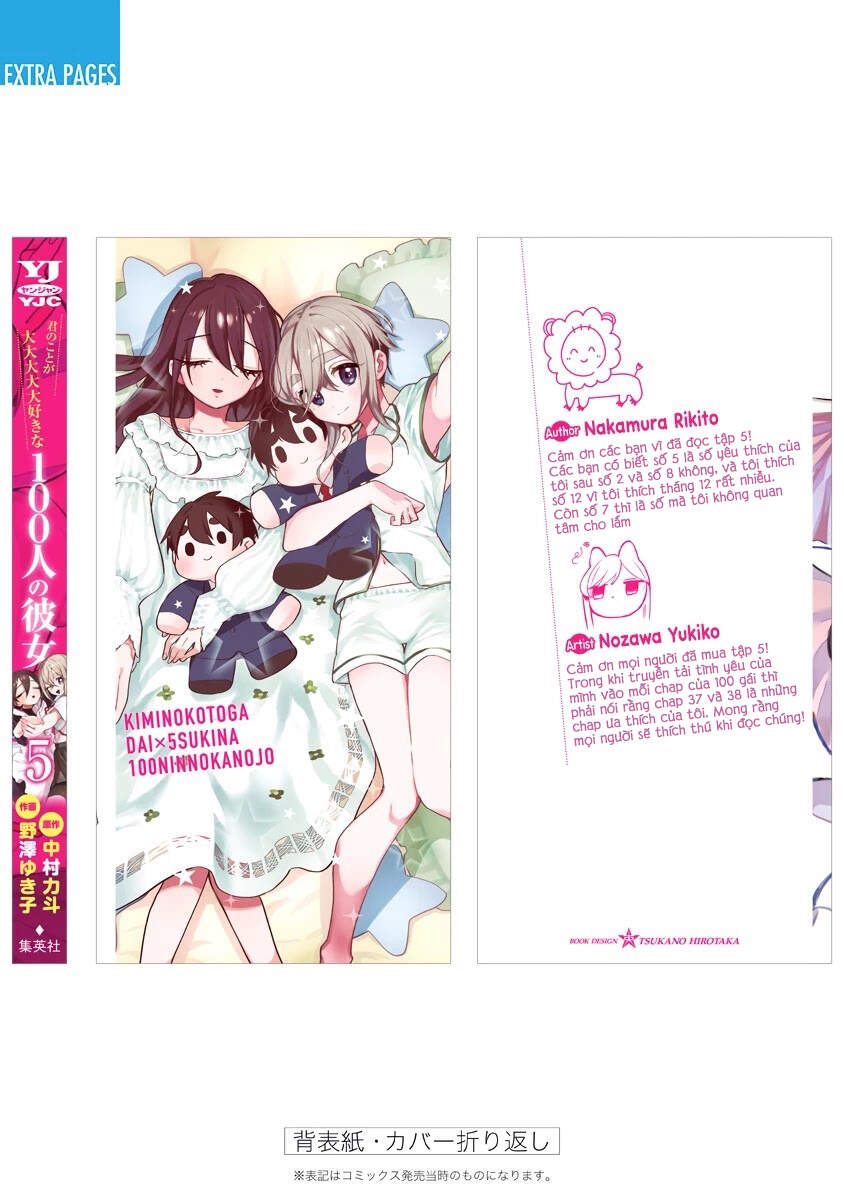 100 Cô Bạn Gái Chap 41.5 - Next Chap 42.5