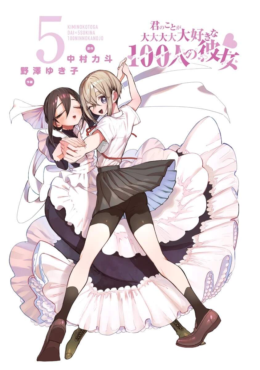 100 Cô Bạn Gái Chap 41.5 - Next Chap 42.5