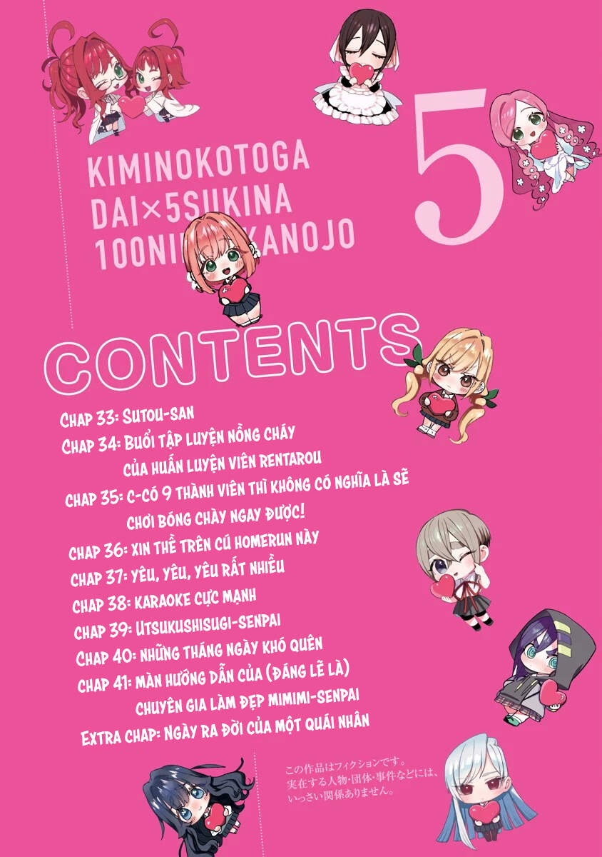 100 Cô Bạn Gái Chap 41.5 - Next Chap 42.5