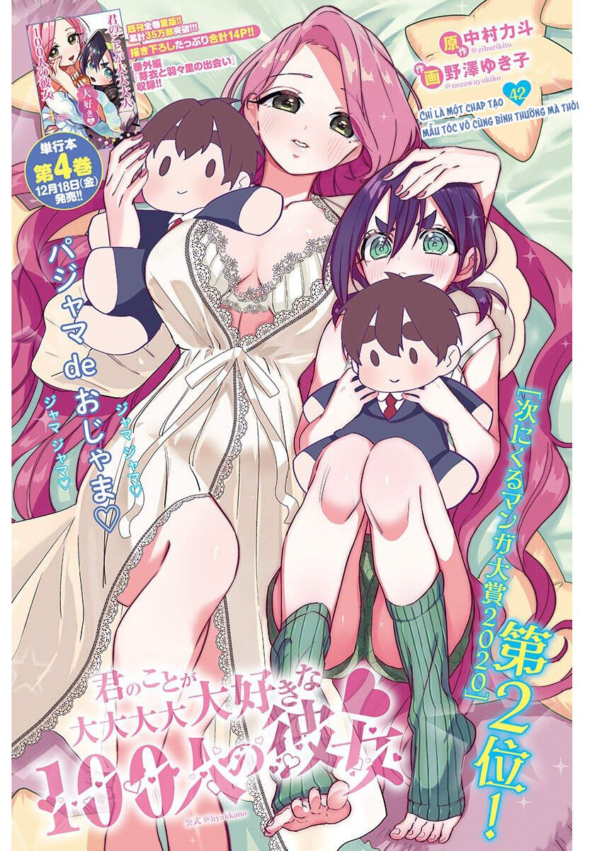 100 Cô Bạn Gái Chap 42 - Next Chap 43