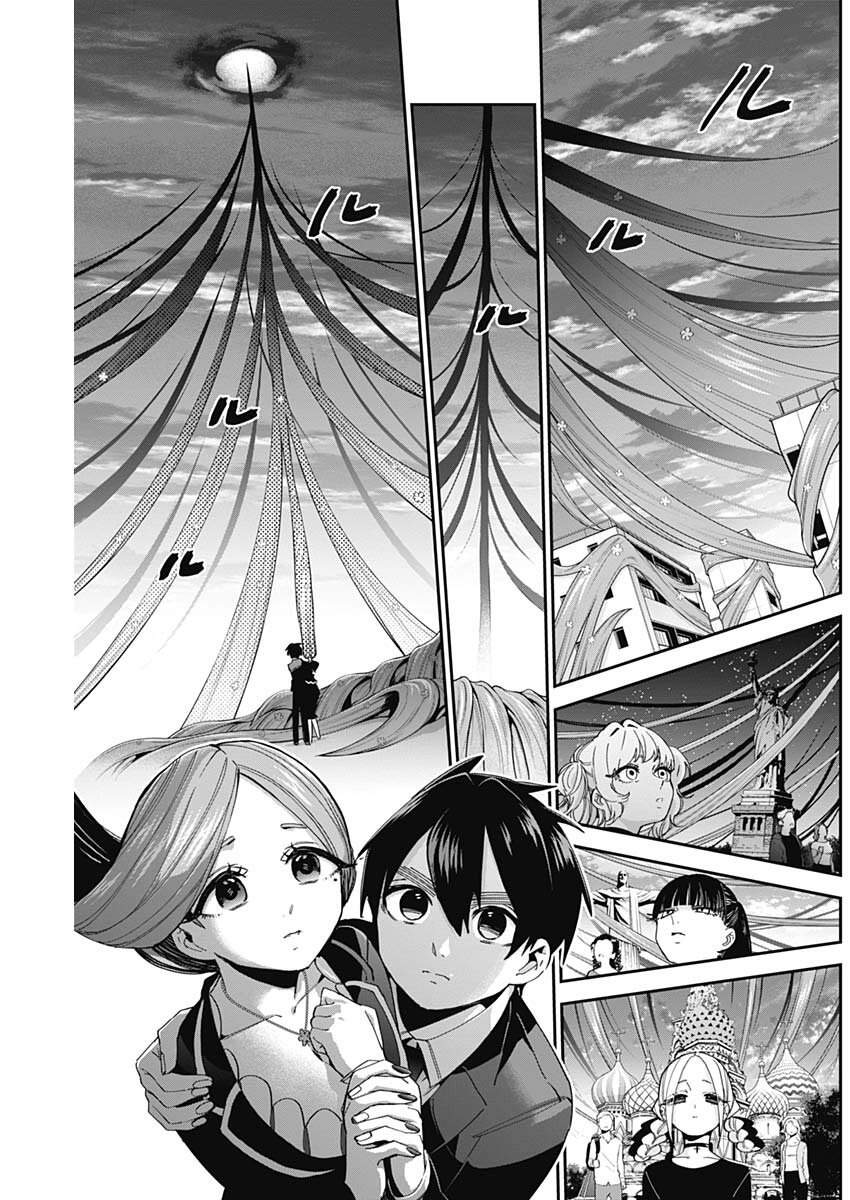 100 Cô Bạn Gái Chap 43 - Next Chap 44