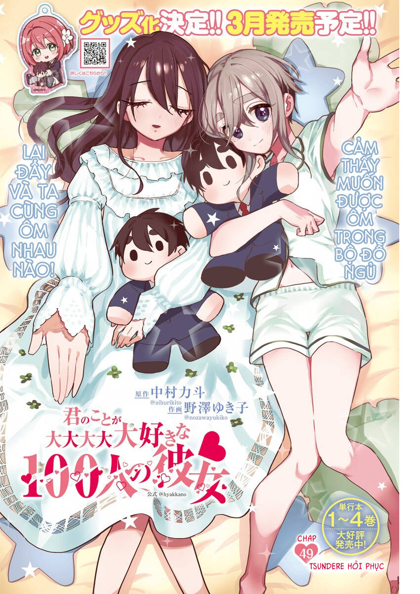 100 Cô Bạn Gái Chap 49 - Next Chap 50