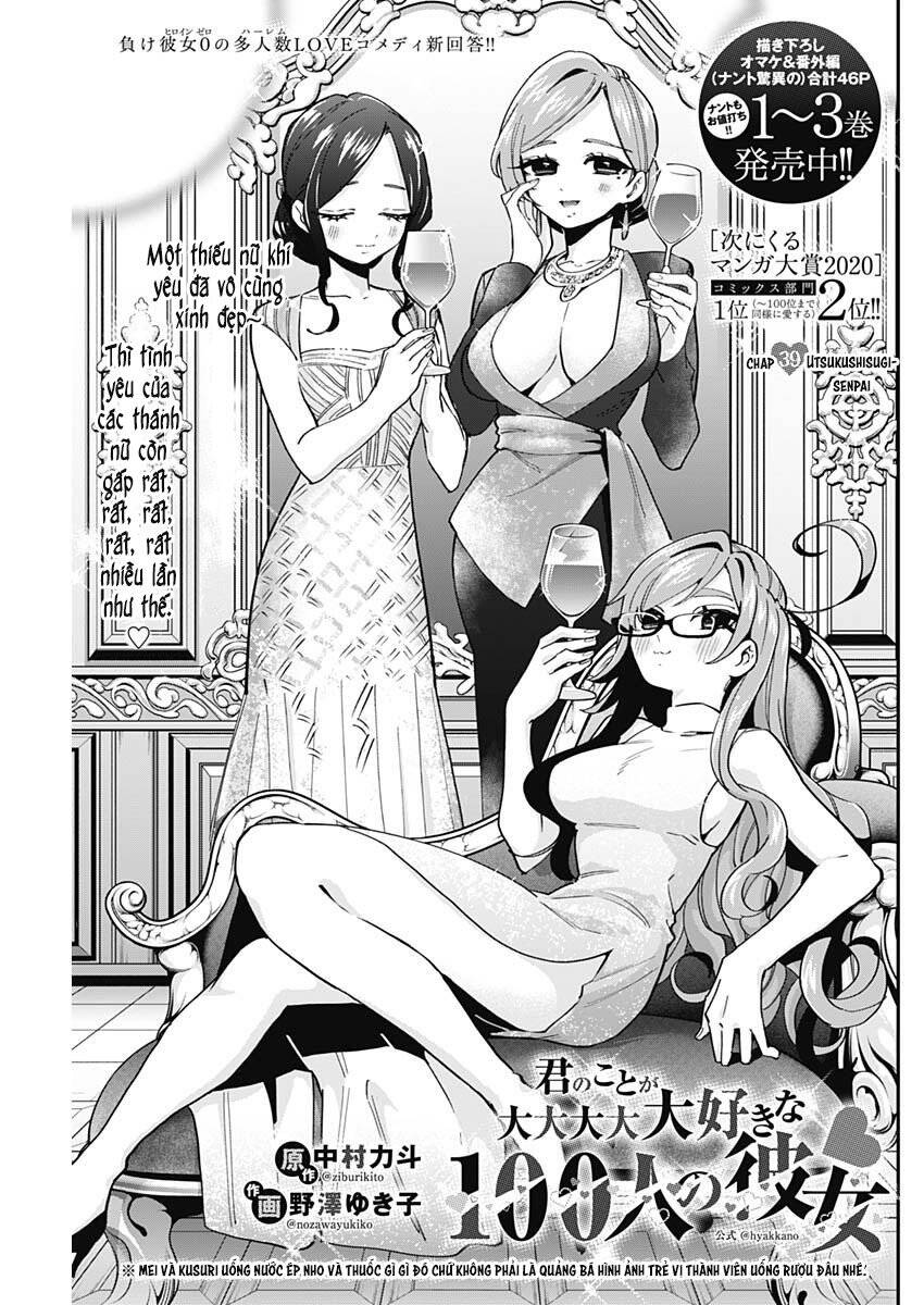 100 Cô Bạn Gái Chap 39 - Next Chap 40