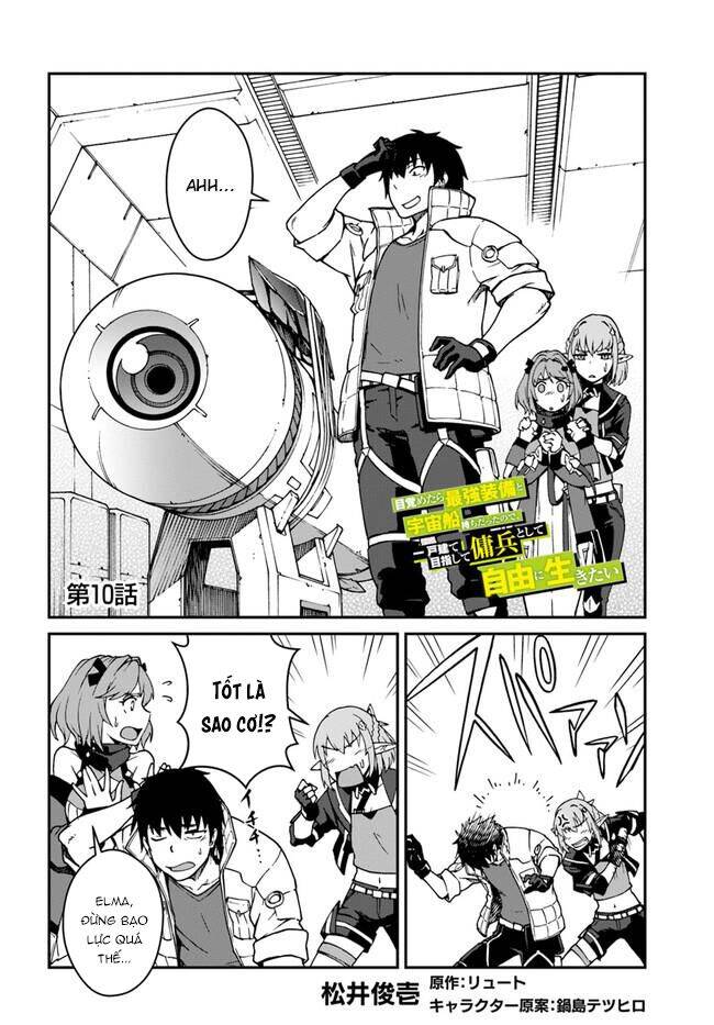 Mezametara Saikyou Soubi To Uchuusen-Mochi Datta No De, Ikkodate Mezashite Youhei Toshite Jiyuu Chap 10 - Next Chap 11