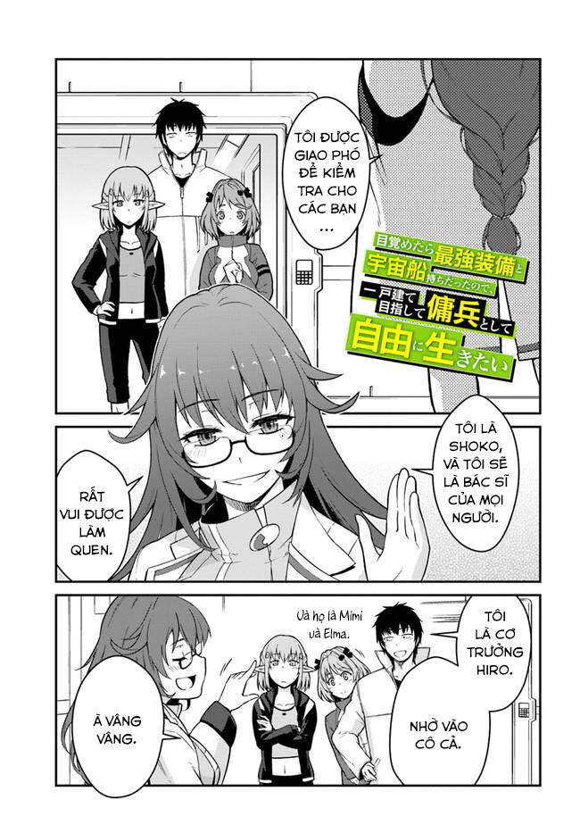 Mezametara Saikyou Soubi To Uchuusen-Mochi Datta No De, Ikkodate Mezashite Youhei Toshite Jiyuu Chap 13 - Next Chap 14