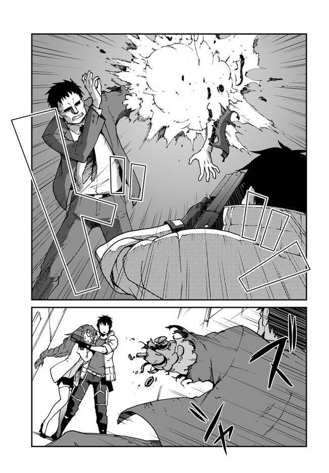 Mezametara Saikyou Soubi To Uchuusen-Mochi Datta No De, Ikkodate Mezashite Youhei Toshite Jiyuu Chap 15 - Next Chap 16