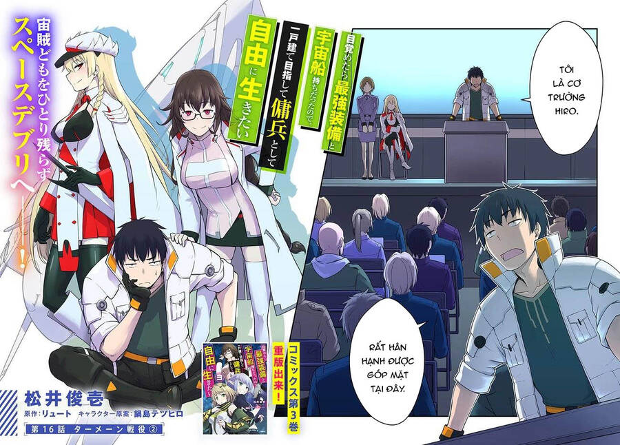 Mezametara Saikyou Soubi To Uchuusen-Mochi Datta No De, Ikkodate Mezashite Youhei Toshite Jiyuu Chap 16 - Next Chap 17