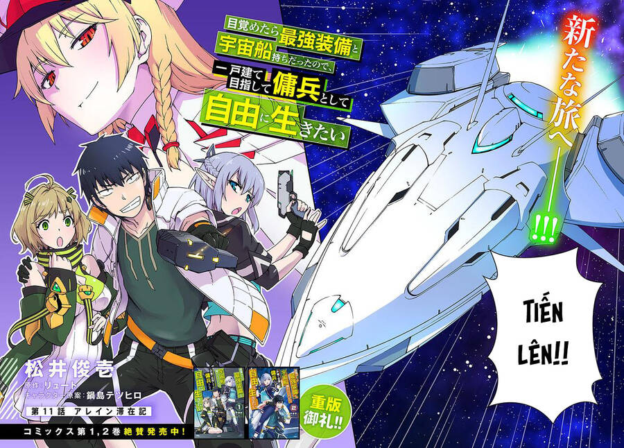 Mezametara Saikyou Soubi To Uchuusen-Mochi Datta No De, Ikkodate Mezashite Youhei Toshite Jiyuu Chap 11 - Next Chap 12