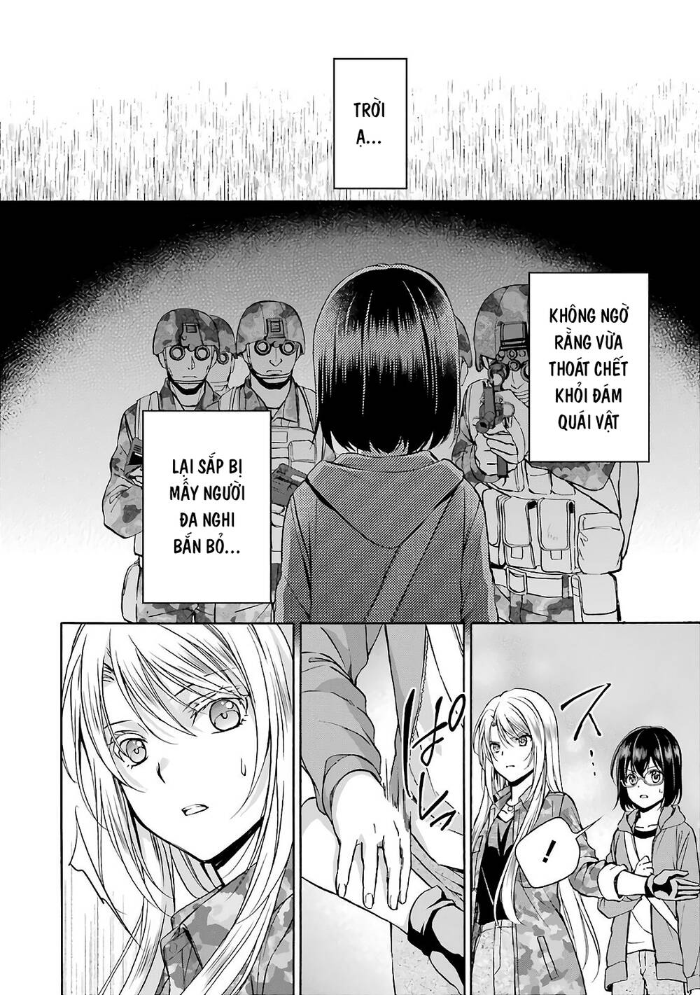 Urasekai Picnic Chap 9 - Next Chap 10