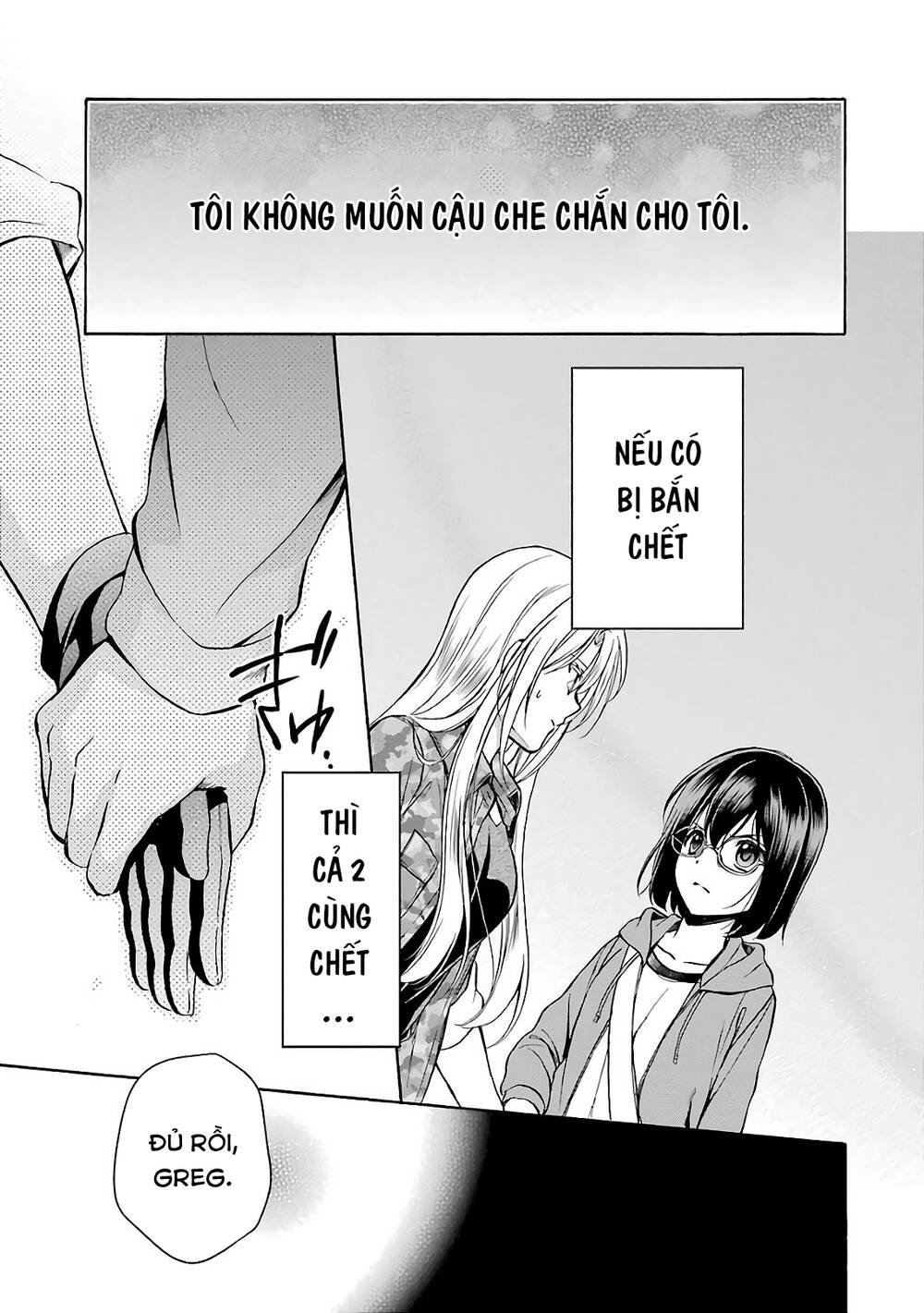 Urasekai Picnic Chap 9 - Next Chap 10