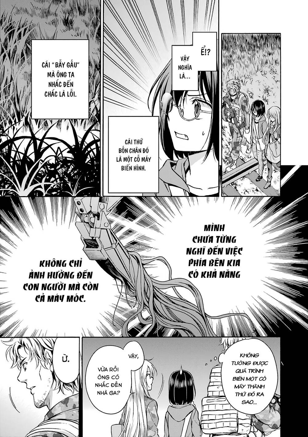 Urasekai Picnic Chap 9 - Next Chap 10