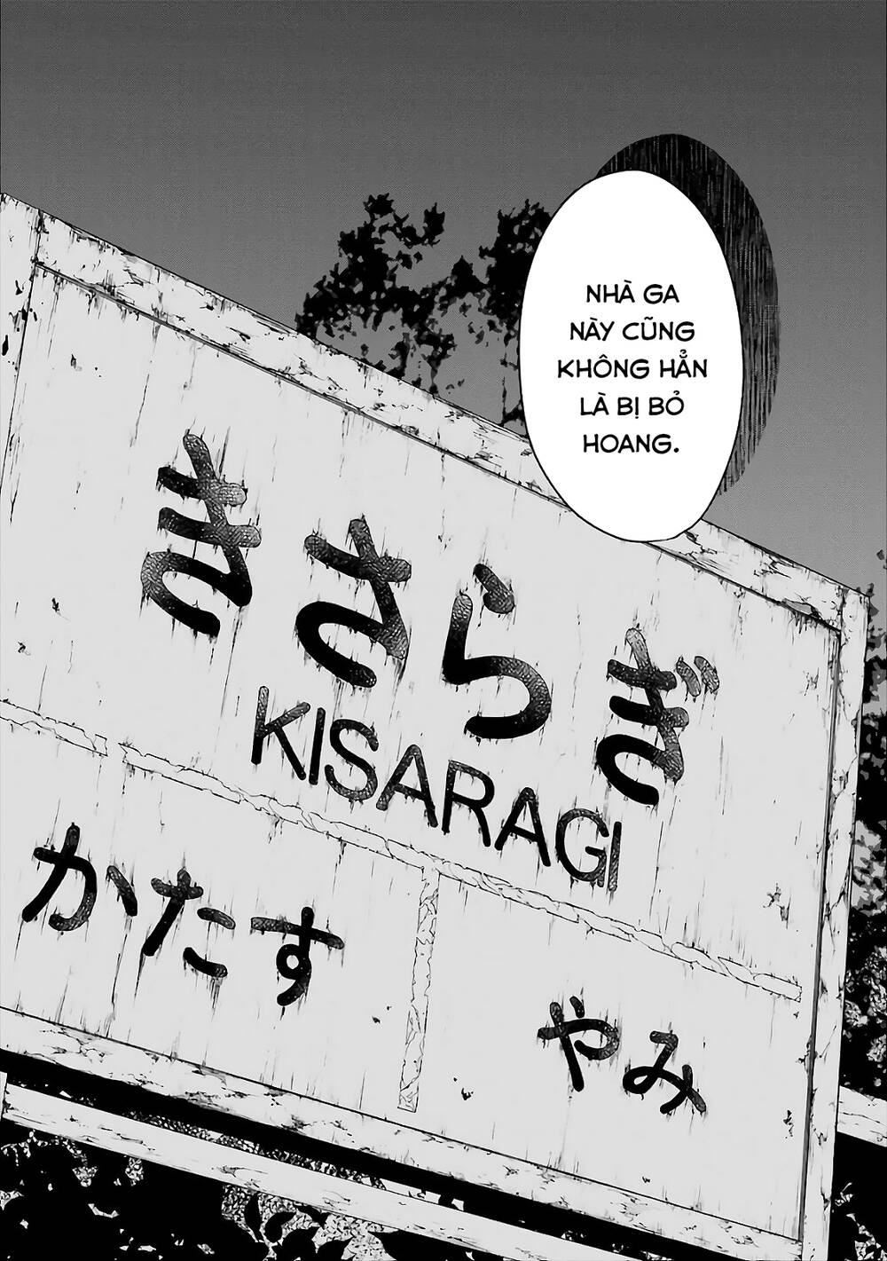 Urasekai Picnic Chap 9 - Next Chap 10