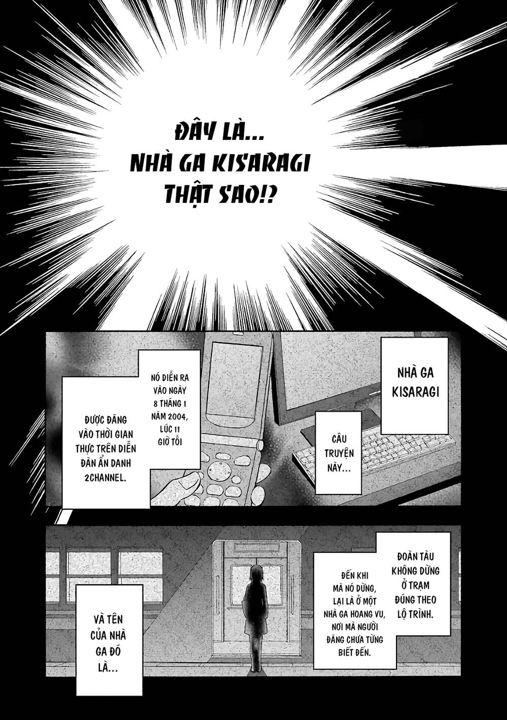 Urasekai Picnic Chap 9 - Next Chap 10