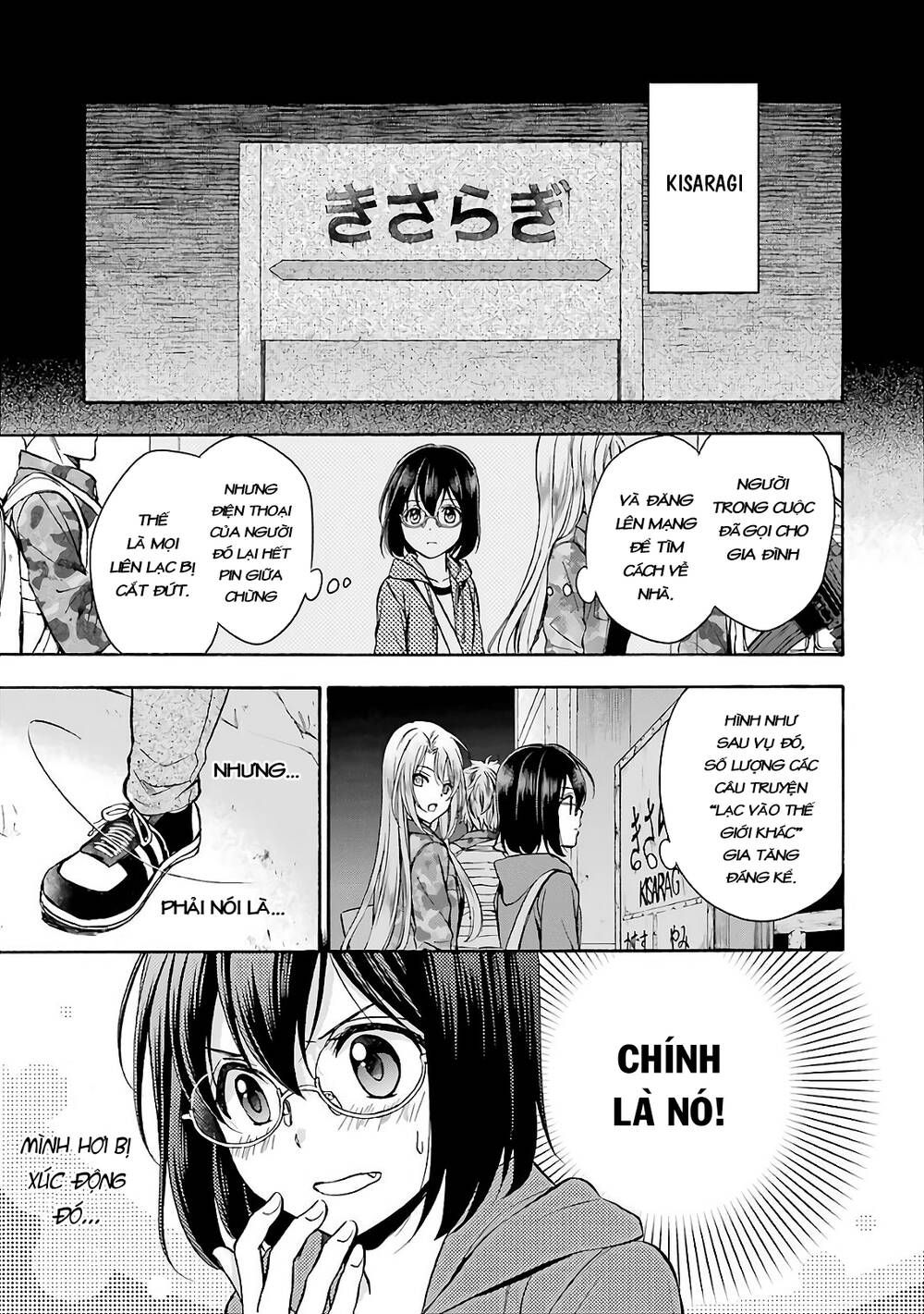 Urasekai Picnic Chap 9 - Next Chap 10