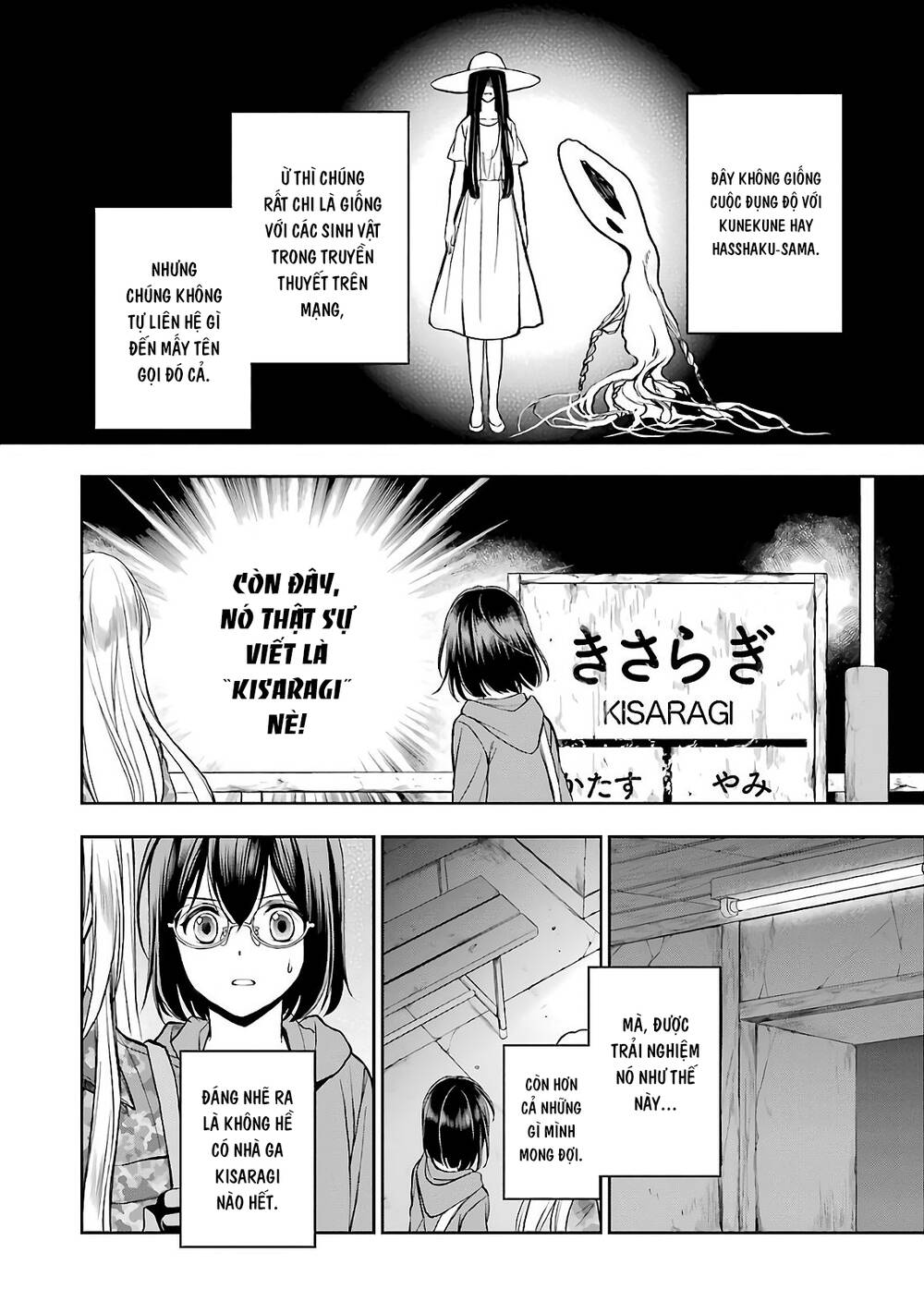 Urasekai Picnic Chap 9 - Next Chap 10