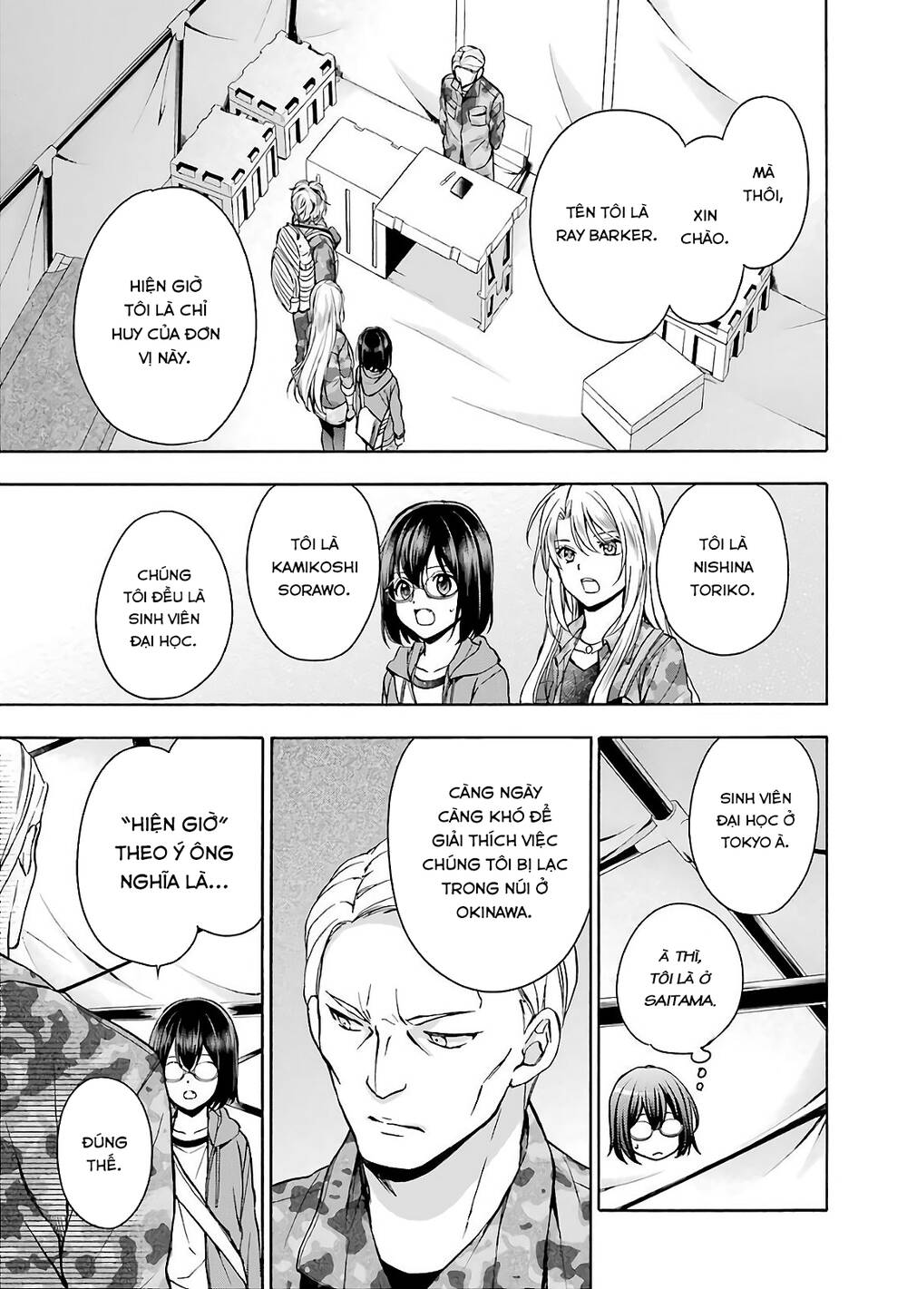 Urasekai Picnic Chap 9 - Next Chap 10