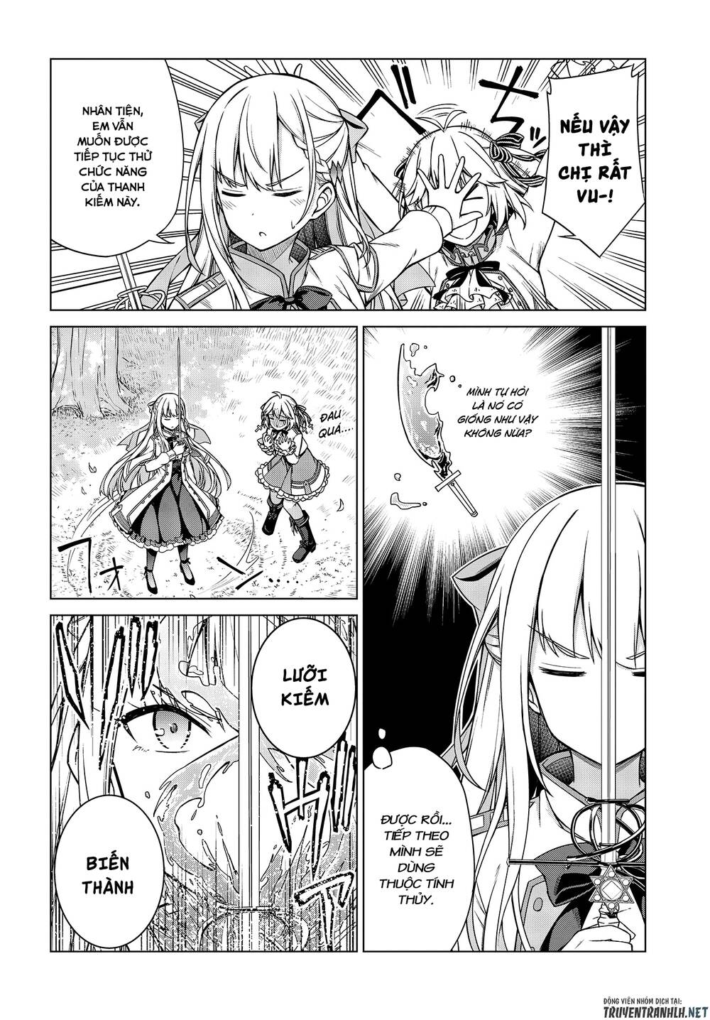 Tensei Oujo To Tensai Reijou No Mahou Kakumei Chap 5 - Next Chap 6