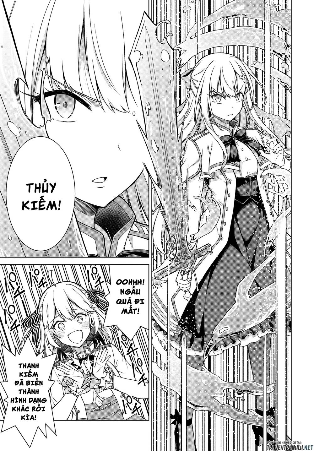 Tensei Oujo To Tensai Reijou No Mahou Kakumei Chap 5 - Next Chap 6