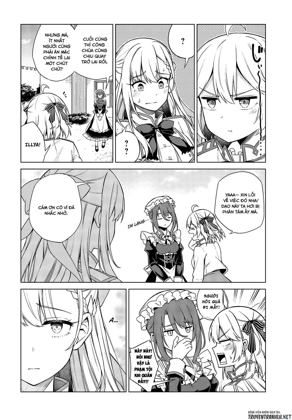 Tensei Oujo To Tensai Reijou No Mahou Kakumei Chap 6 - Next Chap 7