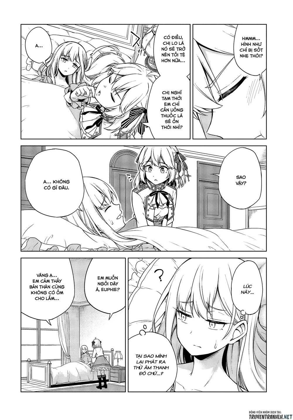 Tensei Oujo To Tensai Reijou No Mahou Kakumei Chap 6 - Next Chap 7